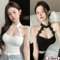 ราคา Cilset พร้อมส่ง เสื้อเกาะอก คอกลม มีฟองน้ำ แต่งโชเกอร์ลายลูกไม้ สีพื้นขาวดำ สวยหรูและทันสมัย ผ้าใส่สบาย FY2234 J (40952710089)
