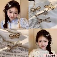 ราคา Cilset พร้อมส่ง กิ๊ฟแฟชั่น สไตล์เกาหลี เรียบหรูดูแพง VO 44 (40158173789)