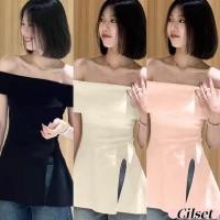 ราคา Cilset พร้อมส่ง เสื้อเชิ้ตผ้าไหมปาดไหล่เซ็กซี่ แขนสั้น ผ่าข้างเล็กน้อย เข้ารูปสับๆ หลากสี สีพื้น ผ้าถัก 792 (29586452806)