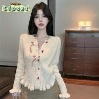ราคา Cilset พร้อมส่ง ผู้หญิงเเสื้อถักไหมพรมแขนยาง คอกลม น่ารักคาวาอี้ กระดุมหน้า สีพาสเทล CL1075 (29466236117)