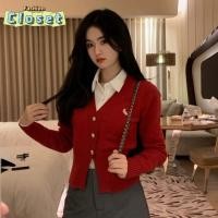 ราคา Cilset พร้อมส่ง ผู้หญิงเ เสื้อคลุมไหมพรม แขนยาว คาดิแกรน สีพื้นสไตล์เกาหลี M087 (29066839098)