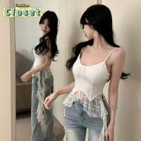 ราคา Cilset พร้อมในสต็อก ผู้หญิงเ เสื้อสายเดี่ยว มีฟองน้ำ ใส่สบาย ดีเทลแต่งปลายลูกไม้ เซ็กซี่เบาๆ FY2235 (28963637855)