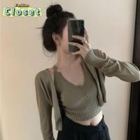 ราคา Cilset พร้อมส่ง ผู้หญิงเ เสื้อสายเดี่ยวไหมพรม เสื้อคลุมไหมพรม ผ้านิ่มใส่สบายสีน่ารักมาก 42025 42026 N (28864999639)