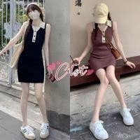 ราคา Cilset พร้อมส่ง ผู้หญิงเชุดเดรสแขนกุดไหมพรม ทรงเอคอปก หวาน รัดรูปใส่สบาย ลำลอง Y2607 (28415564056)