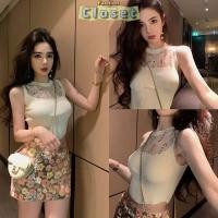 ราคา Cilset รูปแบบใหม่ เสื้อกล้ามพรมไหมพรม ดีเทลซีทรูตาข่าย น่ารักคิคุ ทรงรัดรูป Y6518 (28208066698)