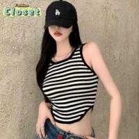 ราคา Cilset พร้อมส่ง ผู้หญิงเ เสื้อกล้ามไหมพรม คอกลม ดีเทลลายทาง ปลายเสื้อโค้งเก๋ๆ 59806 (27416706549)