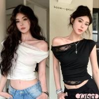 ราคา Cilset พร้อมส่ง เสื้อแขนสั้น เปิดไหล่ 4 สี ดีเทลแต่งลูกไม้ ใส่สบาย สไตล์เกาหลี Y0327 (27085255466)