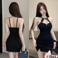 ราคา Cilset พร้อมส่ง เดรสแขนกุด ชุดมินิเดรส เว้าหล้าอก สีพื้น ทรงรัดรูปเรียบๆ เข้ารูป FY2831 (27083531658)
