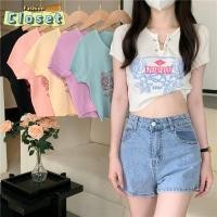 ราคา Cilset พร้อมส่ง ผู้หญิงเเสื้อครอปไหมพรม แขนสั้นลายน่ารักแถมเข็มกลัดเก๋ๆ 59211 (26965835715)