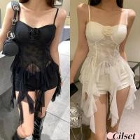 ราคา Cilset พร้อมส่ง เสื้อสายเดี่ยว มีฟองน้ำ ปลายปล่อย สีพื้น เซ็กซี่ เสื้อแฟชั่น FY1921 (26285358200)