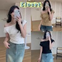 ราคา Closet เสื้อผ้าผู้หญิง M0551 เสื้อไหมพรมเปิดไหล่ ดีเทลผ้าร่อง แขนสั้น ยืดกำลังดี ใส่สบาย (26050871955)