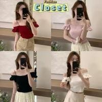 ราคา Closet เสื้อผ้าผู้หญิง BKD0462 เสื้อเปิดไหล่ไหมพรม สีพาสเทล แขนระบายๆ (25831354314)