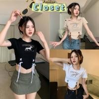 ราคา Closet เสื้อผ้าผู้หญิง 49116 49122 C เสื้อไหมพรมแขนสั้นคอปก ครอปสั้น เท่กำลังดี (24080636829)