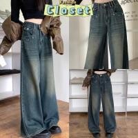 ราคา Closet เสื้อผ้าผู้หญิง 5031 กางเกงยีนส์ขายาว เอวสูง ทรงกระบอก ดีเทลกระเป๋าหน้า NZ (26100832134)