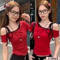 ราคา Cilset พร้อมส่ง เสื้อไหมพรมครอป แขนสั้น เปิดไหล่เล็กน้อย สไตล์เกาหลี สไตล์ซัมเมอร์ M5576 1 (25695253427)