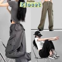 ราคา Closet เสื้อผ้าผู้หญิง 2393 กางเกงขายาวกระเป๋าคาโก้ เอวจั้มปลายขารูดได้ 3สี NZ XM (24931206441)