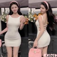 ราคา Cilset พร้อมส่ง ชุดมินิเดียวถักไหมพรม เอวสูง สีขาว เว้าหลัง รัดรูปใส่สบาย 45682 (29133105702)
