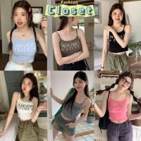 ราคา Closet เสื้อผ้าผู้หญิง FY507 เสื้อสายเดี่ยว มีฟองน้ำ สีพาสเทล ลาย DOUBLE H (26250922122)
