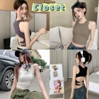 ราคา Closet เสื้อผ้าผู้หญิง FY8135 FY945 เสื้อกล้ามไหมพรม มีฟองน้ำ ดีเทลเว้าหลัง สายคาด2เส้น H (25480515152)