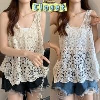 ราคา Closet เสื้อผ้าผู้หญิง 19122 เสื้อกล้ามถักไหมพรม ซีทรูเบาๆ ลายใบไม้ C (29501121197)