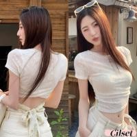 ราคา Cilset พร้อมส่ง ใหม่ เสื้อยืดครอปสั้น คอกลม ผ้าไหมพรมสีครีมใส่ง่าย สไตล์เรียบง่าย 8K179 (44154139577)