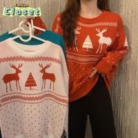 ราคา Cilset พร้อมส่ง ผู้หญิงเ เสื้อไหมพรมแขนยาว ลายคริสต์มาส คอกลมน่ารัก 39060 C (28966299981)