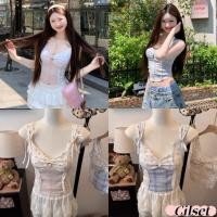 ราคา Cilset พร้อมส่ง เสื้อกล้ามสีพาสเทล เสริมฟองน้ำ ลายน่ารัก FYL3308 (27188684692)