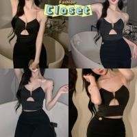 ราคา Closet เสื้อผ้าผู้หญิง เสื้อคล้องคอ ไม่มีฟองน้ำ เว้าเอว สีดำพื้นๆ เซ็กซี่เร้าใจ ใส่สบายสุดๆ รัดตามตัว FY1165 (26955904149)
