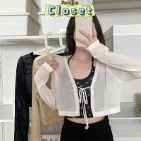ราคา Closet เสื้อผ้าผู้หญิง 3186 เสื้อคลุมไหมพรมแขนยาว ดีเทลถักไหมพรม ซีทรูเบาๆน่ารัก (27900196541)