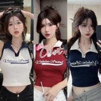 ราคา Cilset พร้อมส่ง เสื้อกล้ามไหมพรมคอปก สามสี เท่ๆมินิมอล M1932 (29288805912)