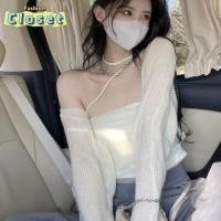 ราคา Cilset พร้อมในสต็อก ผู้หญิงเ เสื้อเกาะไหมพรม ผ้าชีฟองใส่สบาย น่ารักสไลต์เกาหลีสุดๆ 32080 (28114247672)
