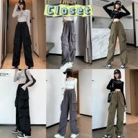 ราคา Closet เสื้อผ้าผู้หญิง 2097 กางเกงคาร์โก เอวสม๊อค ทรงกระบอกเล็ก กระเป๋าข้าง NZ H (24280642485)