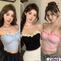 ราคา Cilset พร้อมส่ง เสื้อเกาะอก แขนกุด มีฟองน้ำในตัว แต่งขอบดอกไม้ ใส่สบาย FY3055 (41801533624)
