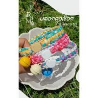 ราคา ปลอกคอเชือกถัก ปลอกคอนิรภัย น้องแมว น้องหมา งาน DIY handmade (21492003460)