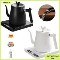 ราคา NEBULAR กาต้มน้ําไฟฟ้าอัจฉริยะ ปรับอุณหภูมิได้ 1000ML Pour Over Coffee Kettle Stainless Steel Heating Base Electric Water Pot Brew Tea (41773930892)