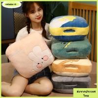 ราคา ผ้าห่มและหมอนพับได้ 3 ใน 1 น่ารักสำหรับงีบหลับที่บ้านและออฟฟิศ (55550223739)