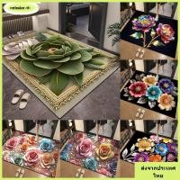 ราคา พรมเช็ดเท้า พรมเช็ดเท้าประตู พรมกันลื่นลายดอกไม้ ทนทานป้องกันการเปรอะเปื้อนสี่เหลี่ยมผืนผ้าทําความสะอาดง่ายพรมตกแต่งบ้าน (50158060200)
