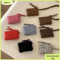 ราคา กระเป๋าสตางค์และใส่เหรียญ ลายเสือดาว พกพาสะดวก จากประเทศไทย (49454199164)