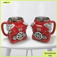 ราคา CODNEBULAR แก้วกาแฟเครื่องยนต์ 300ML พร้อมที่จับเครื่องยนต์ V8 ถ้วยสแตนเลส ส่วนบุคคล Double Wall Retro การออกแบบที่สมจริงฉนวนกันความร้อนรถแก้วของขวัญสําหรับผู้ชายและผู้หญิง (48408069514)