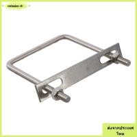 ราคา จัดส่งจากประเทศไทยNEBULAR Square U Bolts M10 Silver U Clamp Bolt สแตนเลส M10 110 135 มม U Clamp Bolt พร้อมถั่วและแผ่น (44857164258)