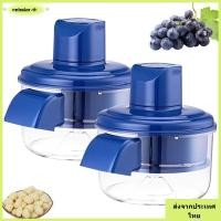 ราคา จัดส่งจากประเทศไทยNEBULAR เครื่องปอกองุ่นไฟฟ้า เครื่องกําจัดผิวหนังปอกเปลือกความพยายามแบบแฮนด์ฟรีสําหรับผลไม้เบอร์รี่เครื่องปอกกระเทียมอัตโนมัติ เครื่องมือปอกผลไม้ (43575851326)