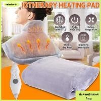 ราคา เนบูลาร์ ไหล่คอแผ่นประคบร้อน อเมริกันปลั๊ก3อุณหภูมิปรับแผ่นความร้อนไฟฟ้า นุ่มสบายสักหลาดไหล่คอแผ่นความร้อนเย็นฟุตรักษา (26594181218)