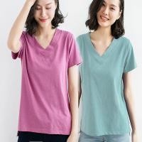 ราคา พร้อมส่ง เสื้อยืดคอวี แขนสั้น ทรงหลวม สีพื้น พลัสไซซ์ 40 150 กก 7 สี แฟชั่นฤดูร้อน สําหรับผู้หญิง (18458926938)