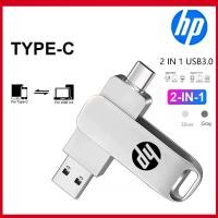 ราคา COD HP OTG USB3 2 แฟลชไดรฟ์ 2 in 1 ความเร็วสูง ประสิทธิภาพเสถียร เหมาะสำหรับ iPhone รองรับอุปกรณ์ทุกชนิด (47908399213)