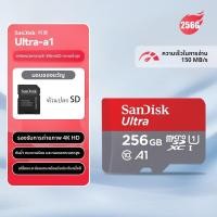 ราคา แซนดิสก์ Micro SD Card ความจุ 16GB 32GB 64GB 128GB 256GB 512GB ขนาดความจุใหญ่ A1 UHS 1 C10 U1 ใช้งานได้กับอุปกรณ์ทุกชนิด (44557425911)
