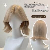 ราคา วิกผมเต็มศีรษะ สไตล์เกาหลี ผมหยิกสั้น สำหรับคนชอบสไตล์อินฟลูเอนเซอร์ (49201546428)