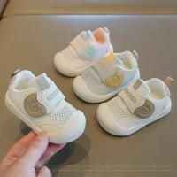ราคา ตาข่ายระบายอากาศนุ่มสำหรับทารก (54008518393)