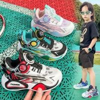 ราคา รองเท้ากีฬาสำหรับเด็ก สไตล์ล่าสุด ระบายอากาศได้ดี หลากหลายไซส์ รองเท้าลำลองสำหรับเด็กผู้ชายและผู้หญิง อินเทรนด์ (28442389585)