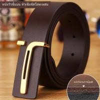 ราคา สายเข็มขัดหนังแท้สำหรับผู้ชาย หนังวัวชั้นแรก เข็มขัดธุรกิจแบบสบาย สายเข็มขัดหนังแท้สำหรับชายหนุ่มและวัยกลางคน เข็มขัดเอวทันสมัย สายเข็มขัดหนัง สายคาดเอว ตกแต่งเอว (28181714103)