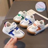 ราคา รองเท้าเด็กวัยหัดเดิน แบบแตะตาข่าย breathable สวมใส่ง่าย (26994549084)
